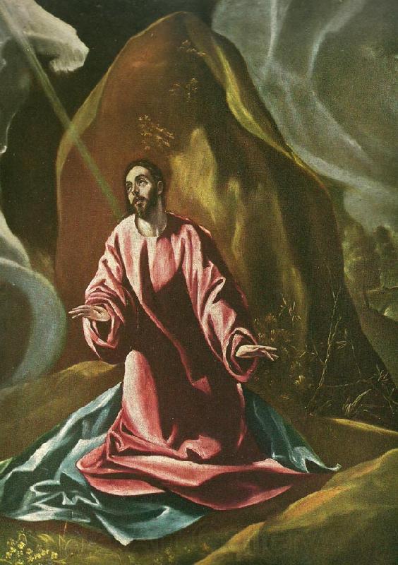 El Greco christ on the mount of olives Norge oil painting art